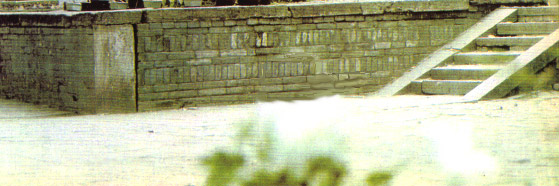 Shaolin Temple Steps at Mt. Songshan